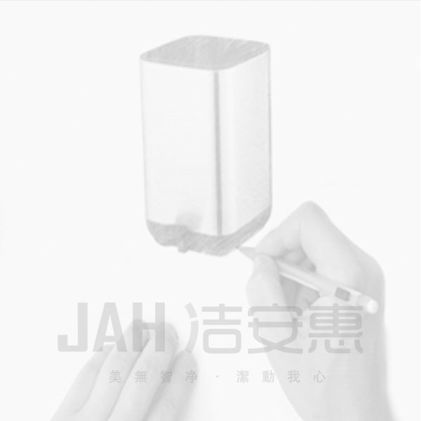 網站公告